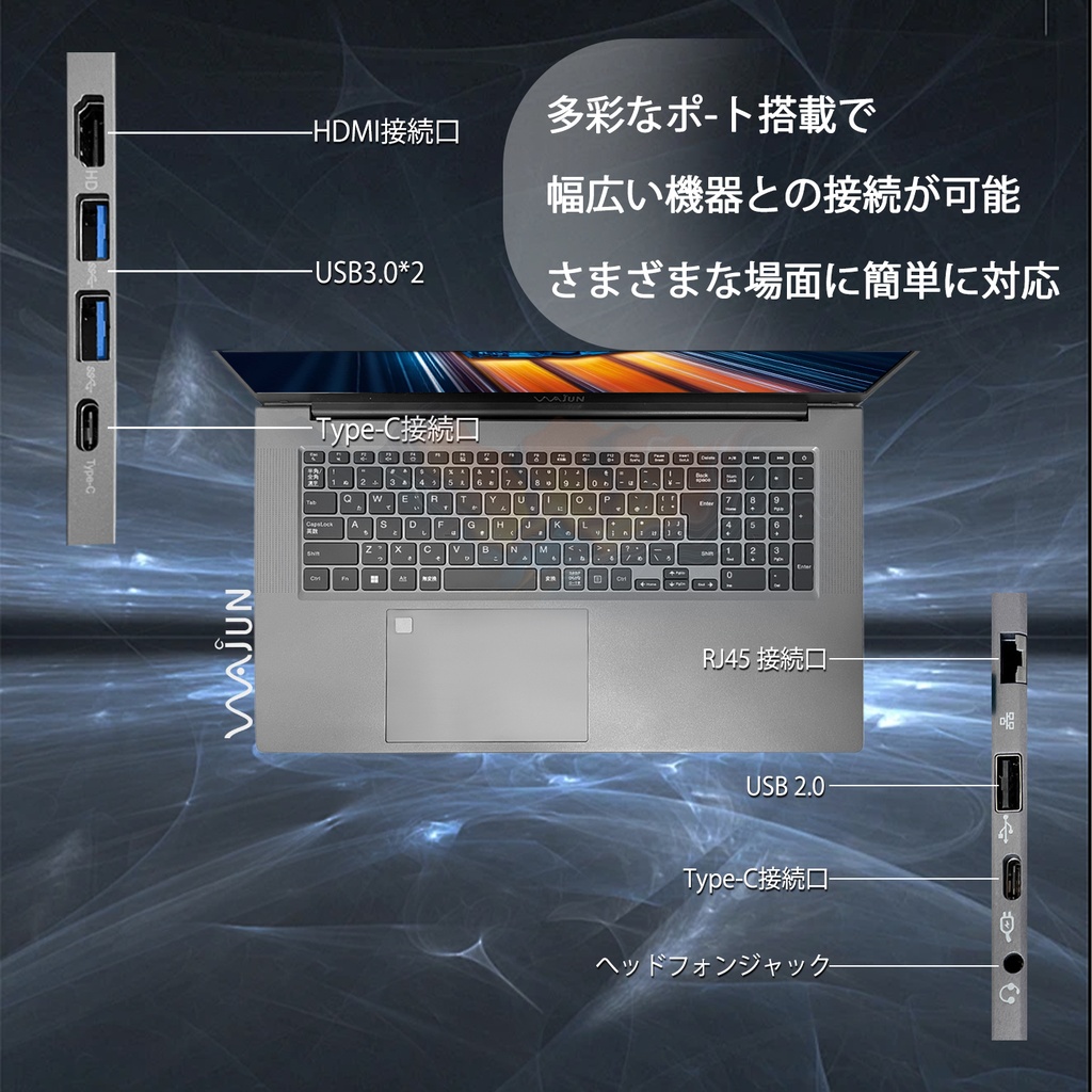 ノートパソコン 新品 パソコン ノートPC MS Office2019 Win11 ノートパソコン 新品 パソコン ノートPC MS Office2019 Win11